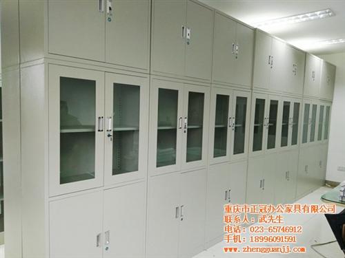 保密文件柜,文件柜,正冠办公(图)  文件柜价格  防火文件柜