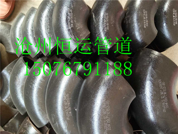 天津45度高压弯头制造厂家  天津45度弯头