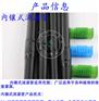 邢台市最新pe管销售商|供应商