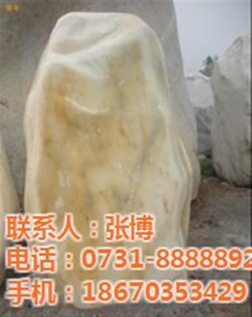 博茂园林,岳阳景观石,花坛景观石  公园景观石  庭院景观石