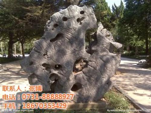 黑石铺街道景观石|博茂园林|庭院景观石  园林景观石  入口景观石