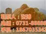 衡山景观石_博茂园林_园林景观石