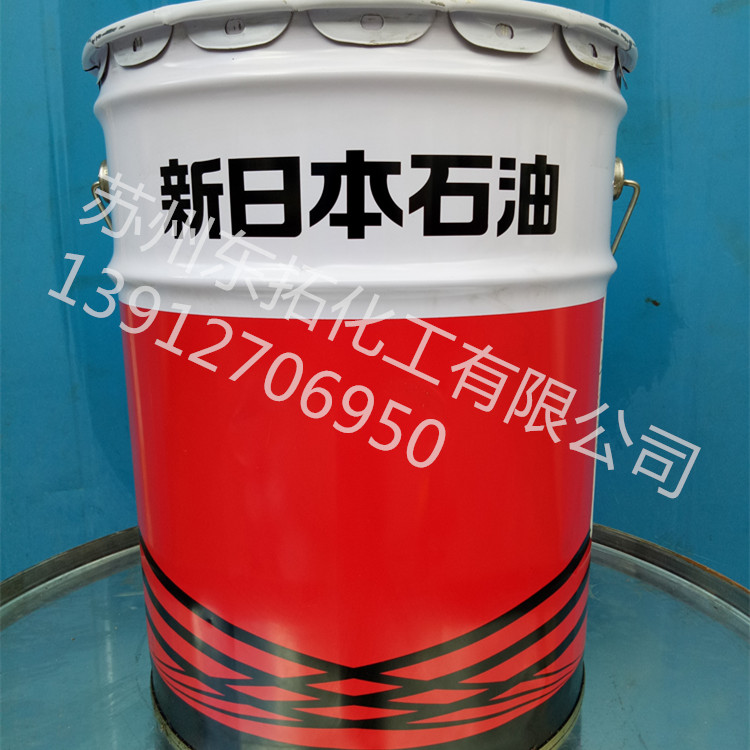 新日本石油 FAIRCOL A 150# 往复式压缩机油