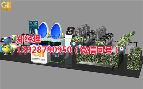 猎金科技,娃娃机,3d可爱夹娃娃机  抓娃娃机技巧  夹娃娃机器