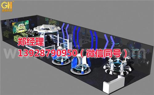 虚拟现实_猎金科技_虚拟现实技术  vr自驾游虚拟现  虚拟现实眼镜
