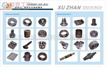上海设备配件进口怎么清关资料&nbsp;&nbsp;设备配件怎么清关&nbsp;&nbsp;设备配件清关资料