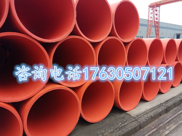 800隧道逃生管、新型逃生通道&nbsp;&nbsp;800隧道逃生通道&nbsp;&nbsp;新型轻质逃生管&nbsp;&nbsp;隧道逃生管制造商