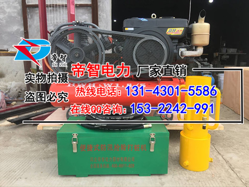 防汛抢险打桩机生产厂家优惠促销