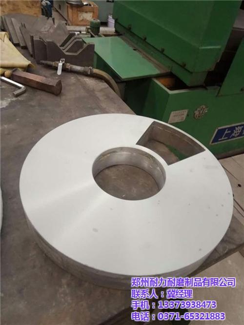合成树脂研磨锡盘厂家|耐力耐磨制品