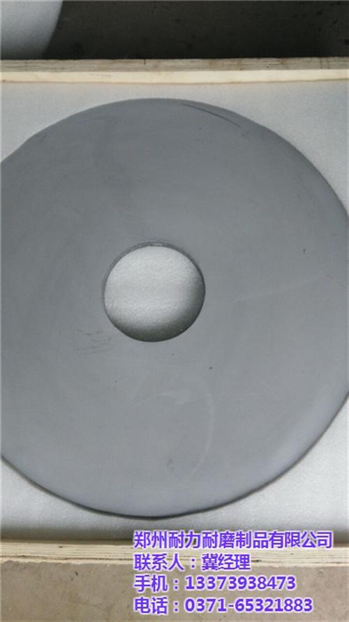 耐力耐磨制品(在线咨询),晶圆减簿砂轮