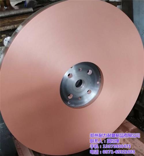 耐力耐磨制品(在线咨询),合成树脂研磨铁  合成树脂研磨铁盘