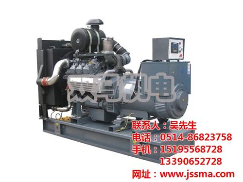 100kw康明斯柴油发电机组_柴油发电机&nbsp;&nbsp;100kw柴油发&nbsp;&nbsp;100kw沃尔沃