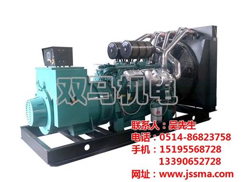 100kw康明斯柴油发电机组|柴油发电机&nbsp;&nbsp;100kw沃尔沃&nbsp;&nbsp;100kw潍柴柴
