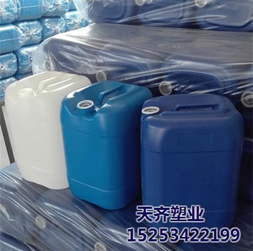 5升闭口桶_邢台闭口桶_天齐塑业(多图) 6升闭口桶 10升闭口桶