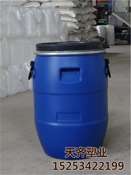 昌黎化工塑料桶_天齐塑业_60升化工塑料&nbsp;&nbsp;50升化工塑料桶&nbsp;&nbsp;60升化工塑料桶&nbsp;&nbsp;55升化工塑料桶