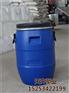天齐塑业、兴隆化工塑料桶、55升化工塑料