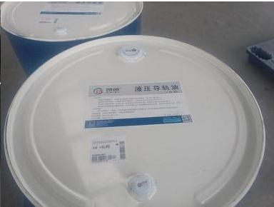 荆州液压导轨油代理商 L-HG46#导轨油报价  凯谛液压导轨油