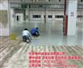 环氧地坪漆施工、资质挂靠、环氧地坪漆施工