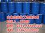 湘潭纯苯、富商化工、纯苯石油产品