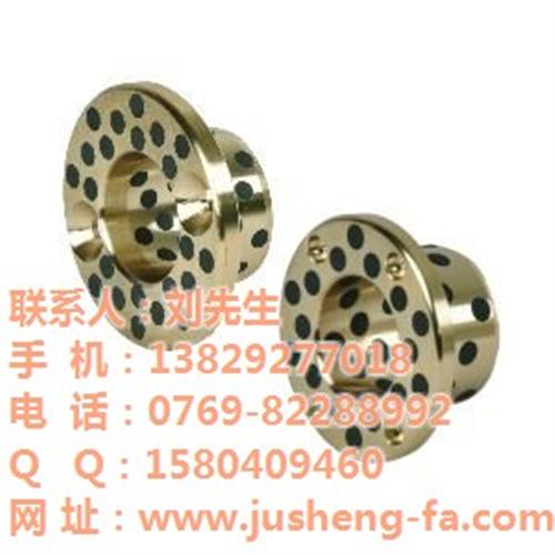 无油袖套轴承作用|无油袖套|聚晟自动化(&nbsp;&nbsp;无油袖套轴套&nbsp;&nbsp;东莞无油袖套生产