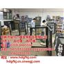 广告门批发_大同广告门_广福金属制品厂(