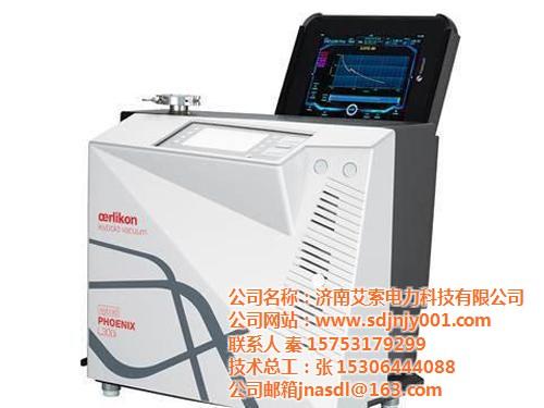 电厂凝汽器铜管查漏、查漏、艾索电力(多图  凝汽器换热管查漏  电厂凝汽器查漏方
