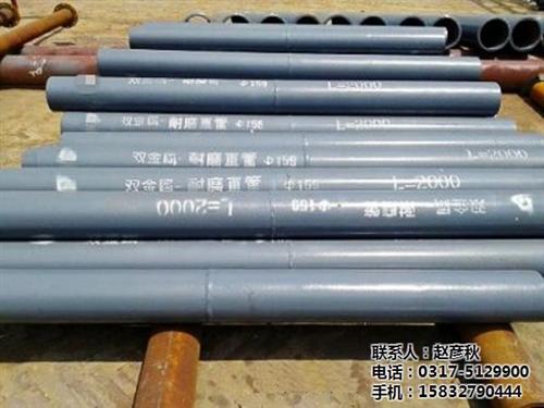 内衬陶瓷伸缩节加工、内衬陶瓷伸缩节、镇天  电厂内衬陶瓷伸缩  DN100内衬陶
