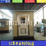 河北环保厕所石家庄辛集移动厕所环保卫生间