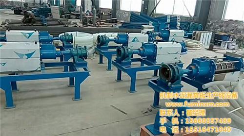 固液分离机供应商_巩义固液分离机_猪宝宝 固液分离机批发