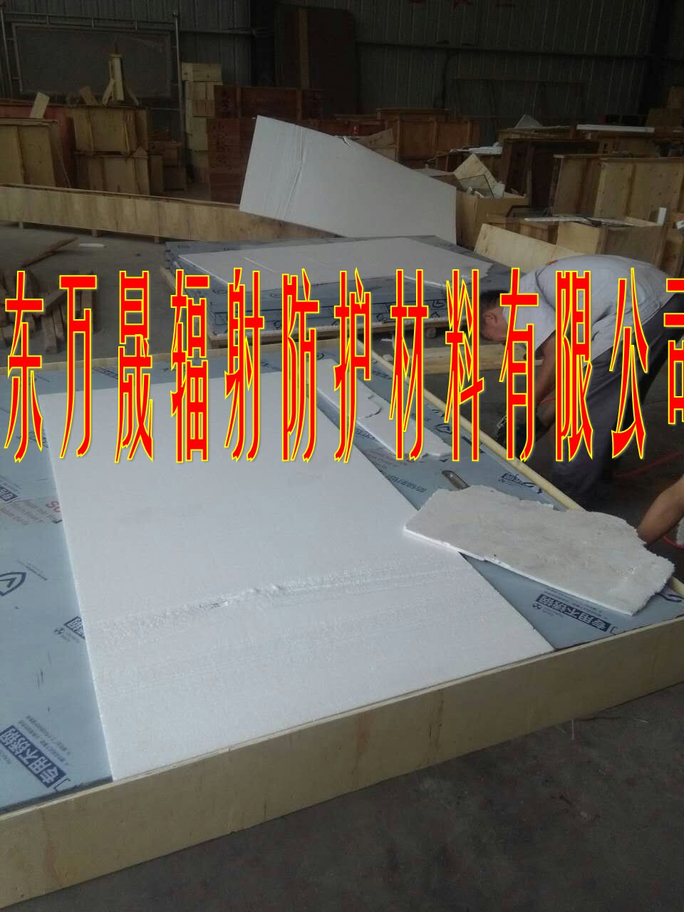 恩施州铅玻璃规格√