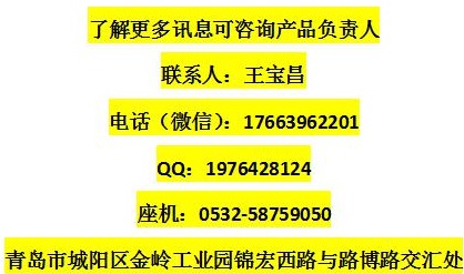 现货供应LB-BM4四合一气体检测报警仪  复合气体检测
