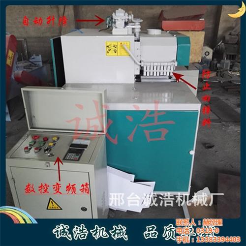 焦作多片锯,诚浩机械,圆木多片锯  小型多片锯  原木多片锯