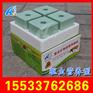 驱虫舔砖 海利饲料舔块 马驴牛羊用矿物质添块