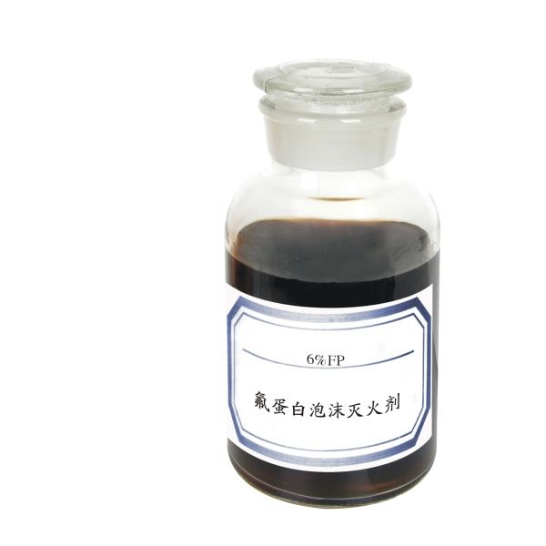 氟蛋白泡沫灭火剂&nbsp;&nbsp;油库专用泡沫灭火剂&nbsp;&nbsp;FP泡沫灭火剂