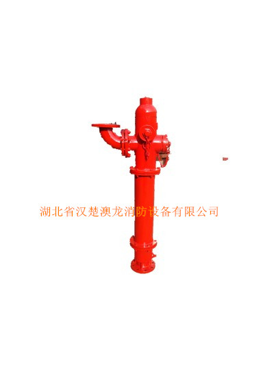 快开自泄消防水炮&nbsp;&nbsp;快开消防水炮