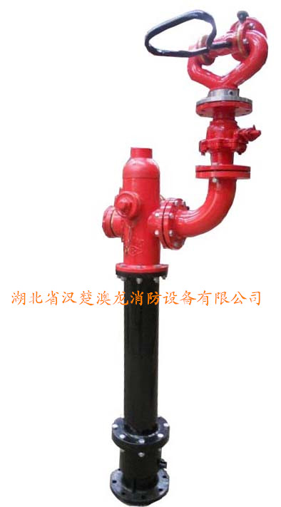 快开自泄消防水炮&nbsp;&nbsp;快开消防水炮