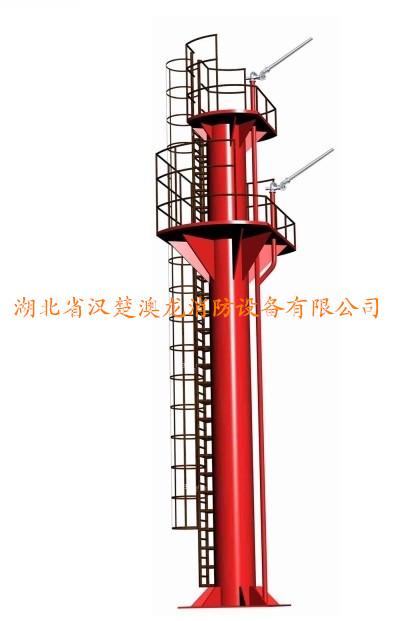 消防炮塔(PT)&nbsp;&nbsp;消防平台&nbsp;&nbsp;消防水炮