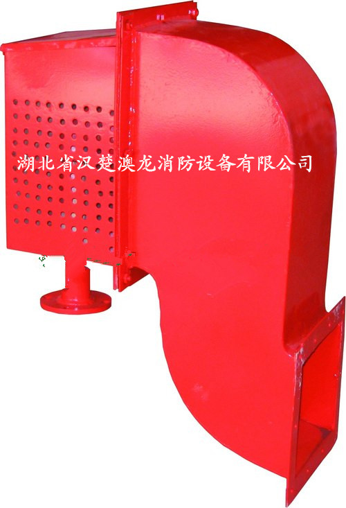 中倍数泡沫发生器&nbsp;&nbsp;PZ泡沫发生器&nbsp;&nbsp;液上泡沫产生器