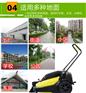 青岛电动吸尘手推扫地机