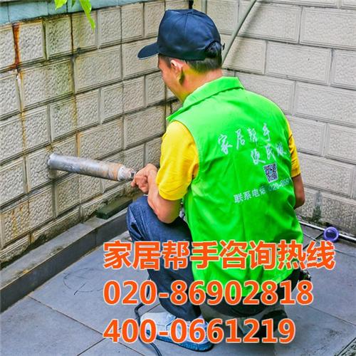 家为大_墙面打孔_墙面打孔找哪家&nbsp;&nbsp;墙面打孔一般多少&nbsp;&nbsp;墙面打孔收费