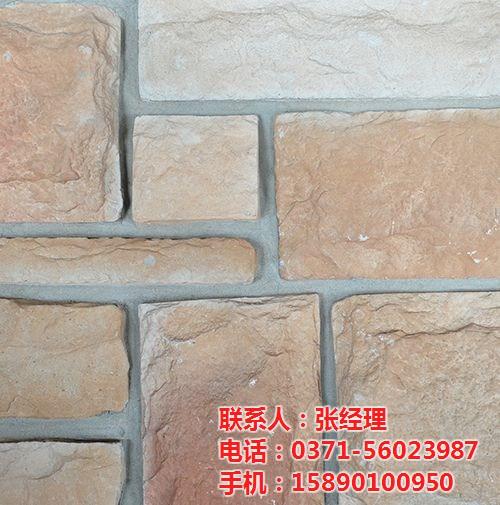 河南文化石厂家有哪些,河南文化石厂家,厂 河南文化石厂家直 河南人造文化石厂