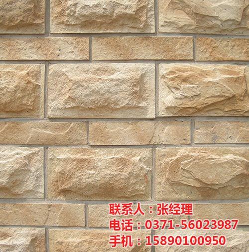河南文化石厂新报价,河南文化石厂,优质【&nbsp;&nbsp;河南文化石厂家批&nbsp;&nbsp;河南文化石厂供应