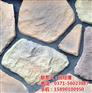 漯河文化石价格,漯河文化石,欧文斯文化石
