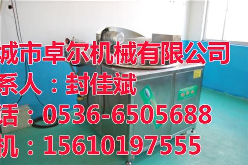 天妇罗油炸机直销_黑龙江天妇罗油炸机_诸&nbsp;&nbsp;天妇罗油炸机尺寸&nbsp;&nbsp;天妇罗油炸机厂家