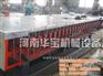 河南玻璃钢格栅板设备工厂_河南玻璃钢格栅