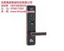 家用智能锁,淮北智能锁,合肥南鼎(图)
