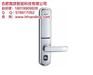 智能锁品牌_宣城智能锁_合肥南鼎(多图)