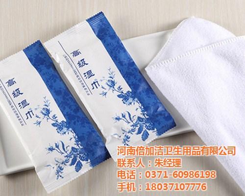 洛阳湿毛巾加工,倍佳洁,平纹湿毛巾加工  无纺布湿毛巾加工  单片湿毛巾加工