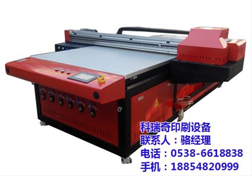 泰安瓷砖打印机_科瑞奇_瓷砖打印机价格咨  瓷砖打印机厂家地  瓷砖打印机咨询电