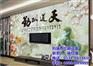 科瑞奇、滨州瓷砖打印机、瓷砖打印机多少钱